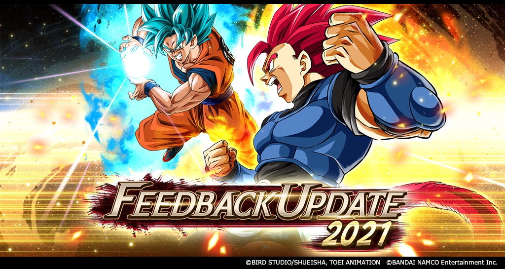 Verbesserung des Dragon Ball Legends-Erlebnisses !! FEEDBACK-UPDATE 2021 Teil 3 ist live!